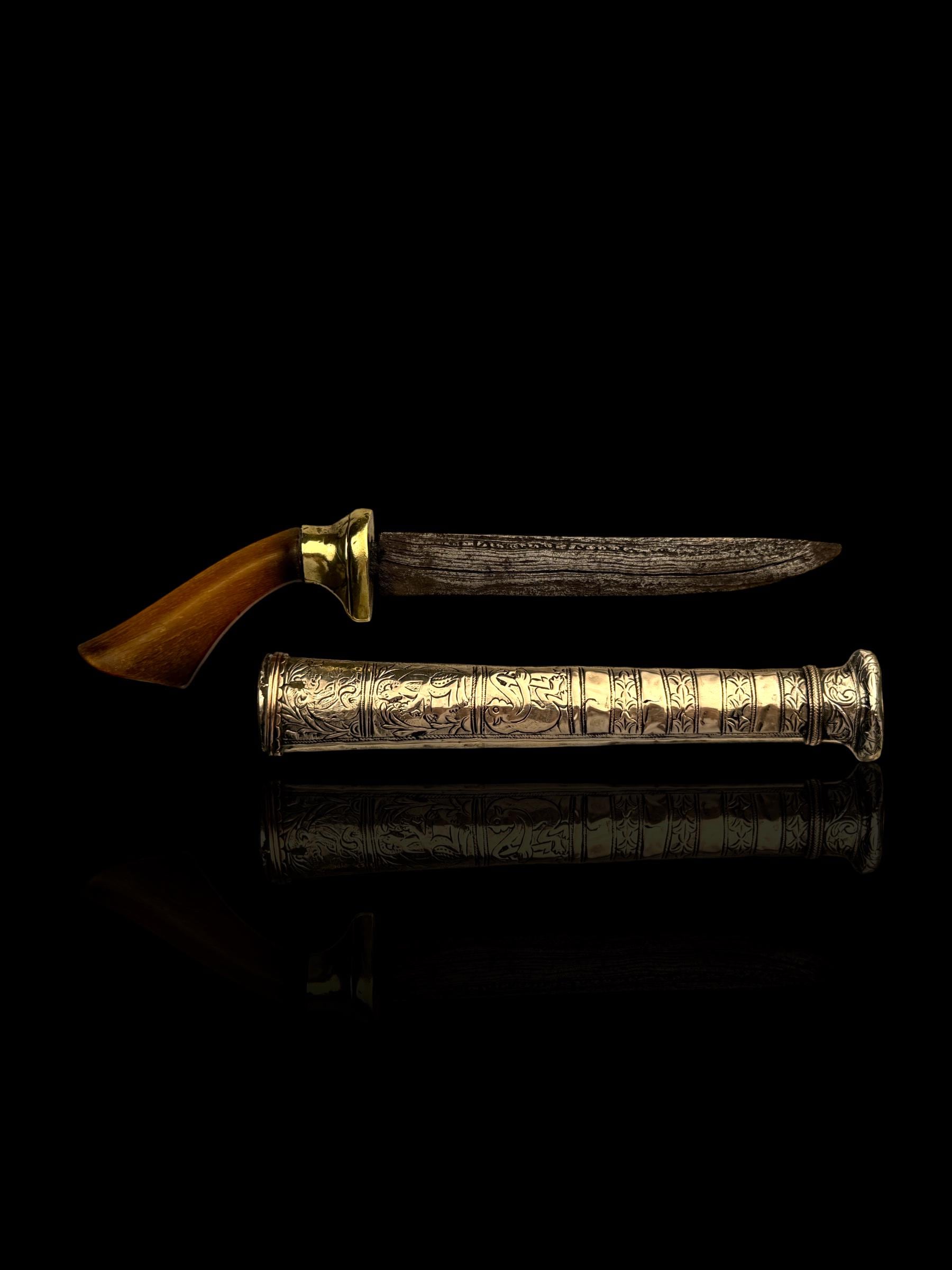 Antique Indian Horn-Handled Knife. Silver Sheath. Circa 1900.