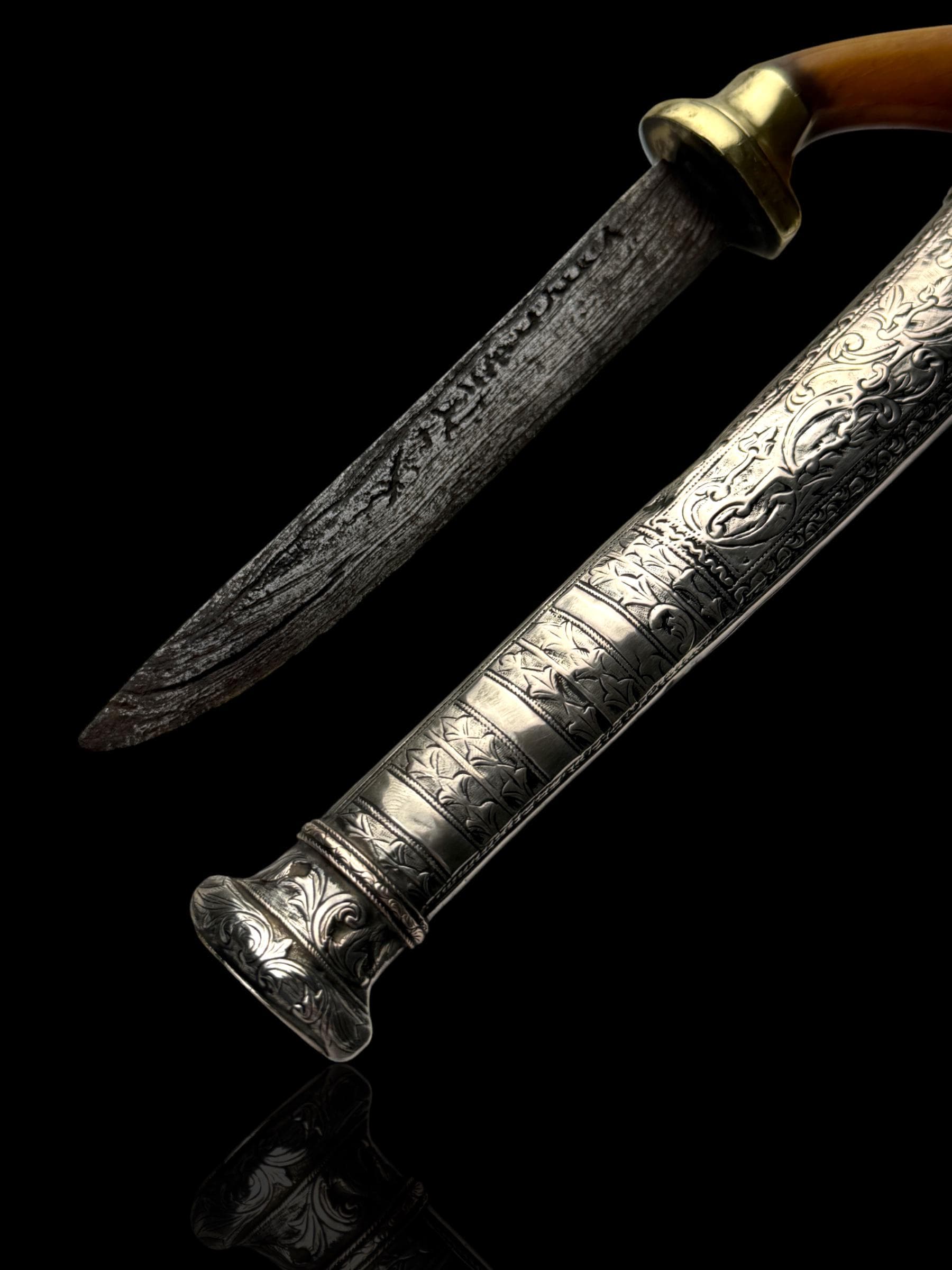 Antique Indian Horn-Handled Knife. Silver Sheath. Circa 1900.