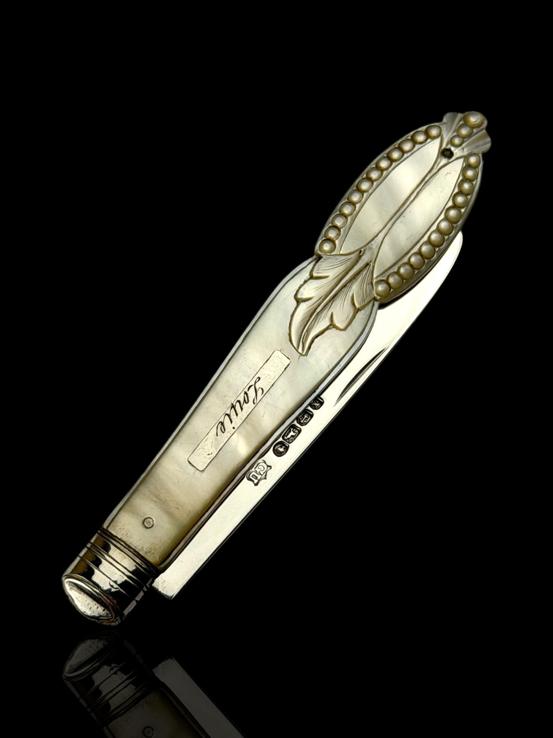 Antique Pocket Knife. 1872, Mother of Pearl and Sterling Silver.